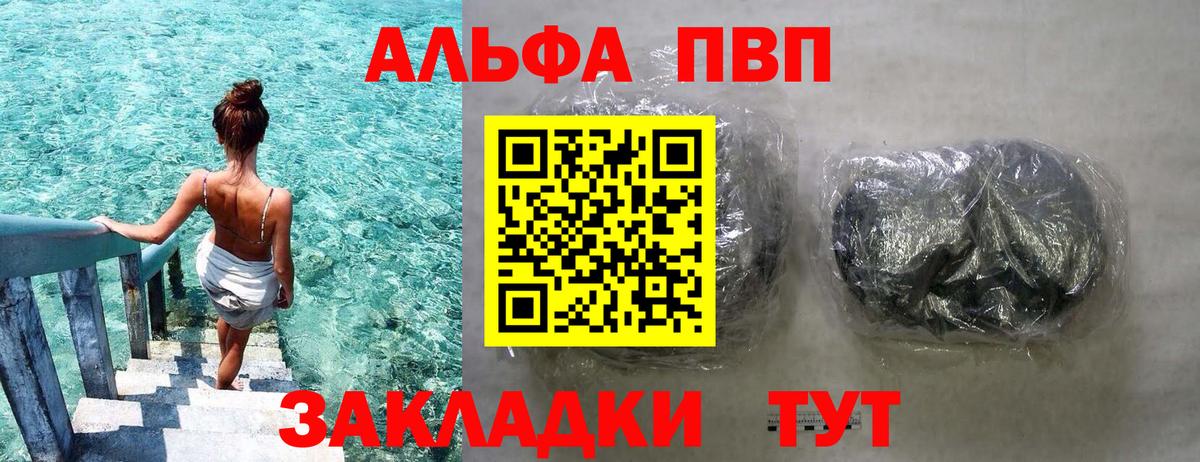 МАРИХУАНА Дмитров