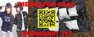 героин Ликино-Дулёво