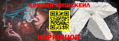 героин Ликино-Дулёво