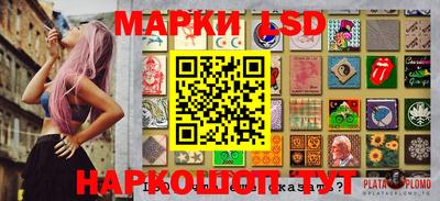 героин Ликино-Дулёво