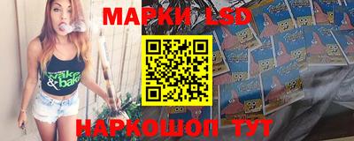 героин Ликино-Дулёво