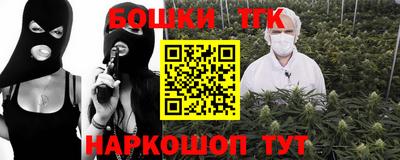 МДМА Ливны