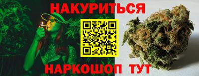 МДМА Ливны