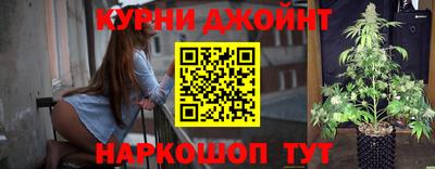 героин Ликино-Дулёво