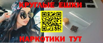 героин Ликино-Дулёво