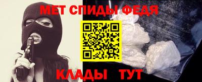 героин Ликино-Дулёво