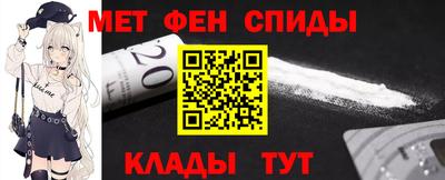 героин Ликино-Дулёво
