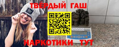 героин Ликино-Дулёво