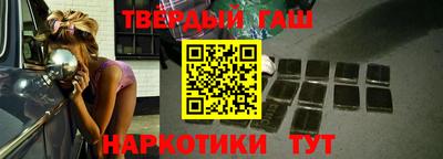 героин Ликино-Дулёво