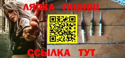 героин Ликино-Дулёво