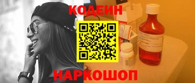 героин Ликино-Дулёво