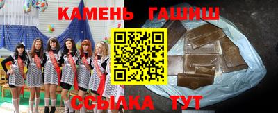 героин Ликино-Дулёво